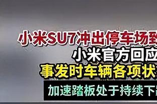 升班马集体爆发！本轮卢顿胜纽卡，谢菲联平维拉&伯恩利胜富勒姆